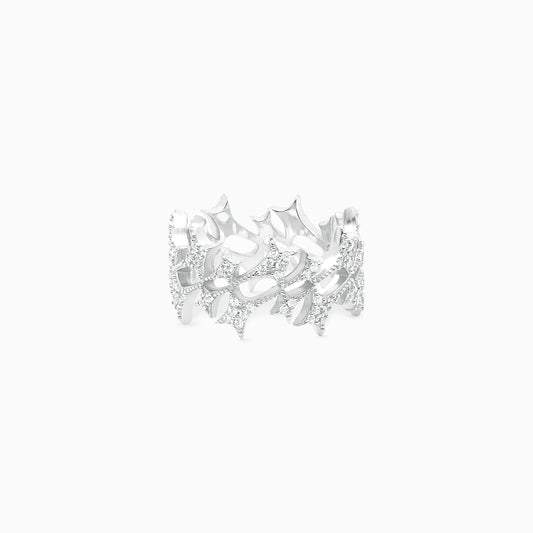 Iced Monogram Ring Silver